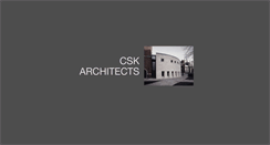 Desktop Screenshot of cskarchitects.co.uk